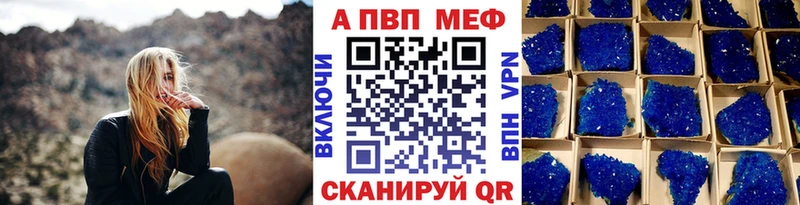 Что такое Нефтеюганск Каннабис  kraken ССЫЛКА  Мефедрон  Амфетамин  Галлюциногенные грибы 
