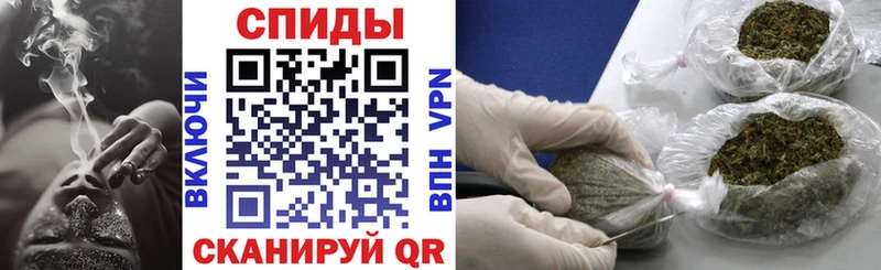 Бутират GHB Нефтеюганск