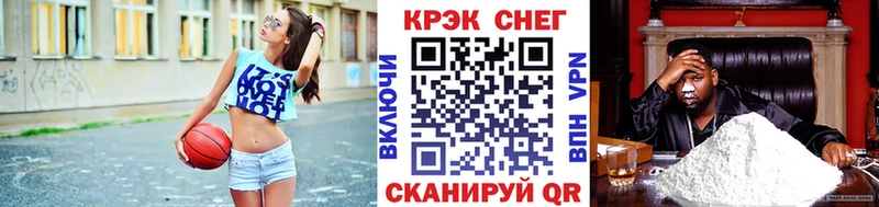 закладка  Нефтеюганск  COCAIN Эквадор 