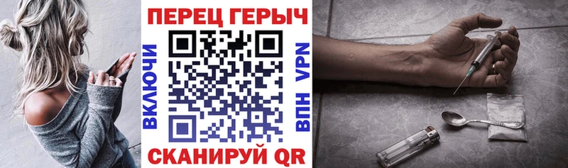 ГЕРОИН Афган  Нефтеюганск 
