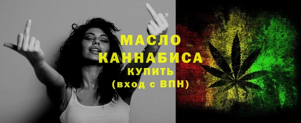 а пвп мука Березники