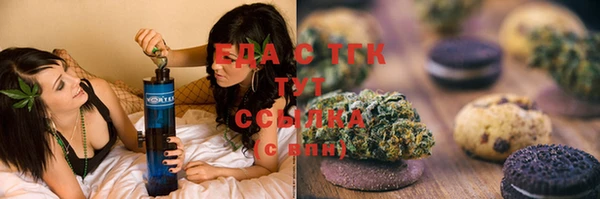 дживик Нефтекумск