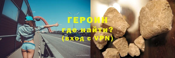 дживик Нефтекумск