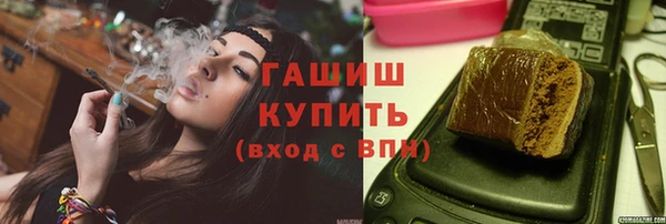 Альфа ПВП Нея