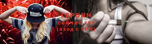 Альфа ПВП Нея