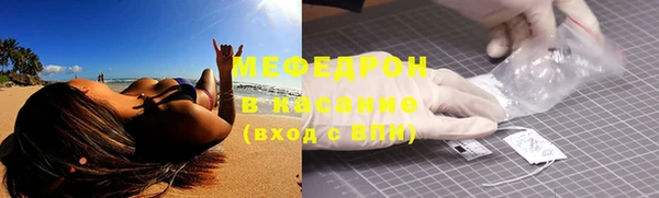 дживик Нефтекумск