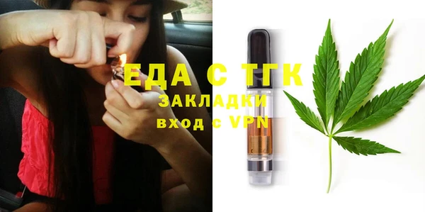 Альфа ПВП Нея