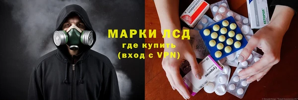 Альфа ПВП Нея