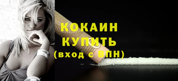 Альфа ПВП Нея