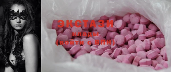 Альфа ПВП Нея