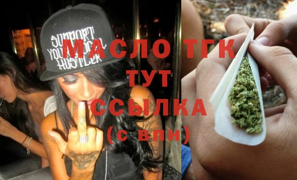Альфа ПВП Нея