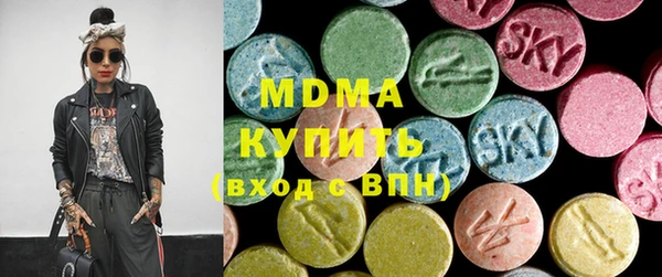 дживик Нефтекумск