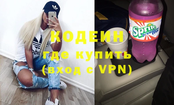 дживик Нефтекумск