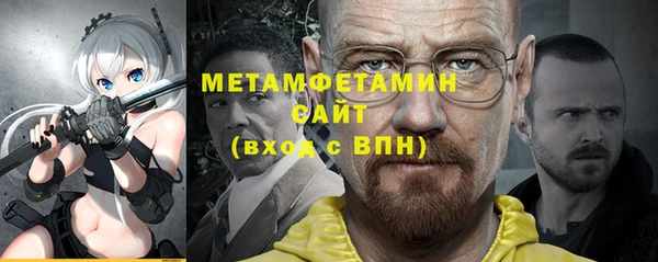 дживик Нефтекумск