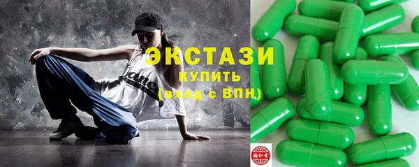 Альфа ПВП Нея