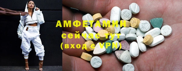 дживик Нефтекумск