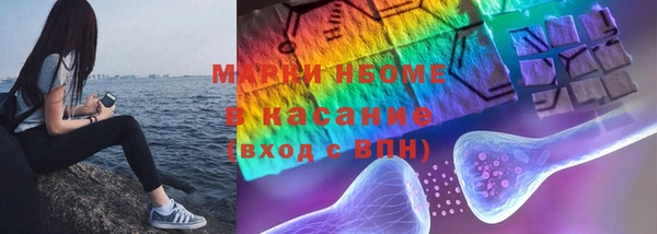 дживик Нефтекумск