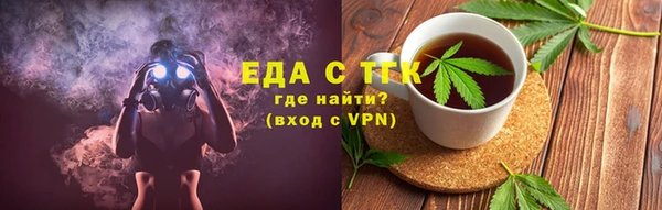 дживик Нефтекумск
