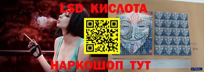 мефедрон Волжск