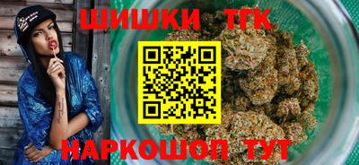 марки lsd Волгодонск