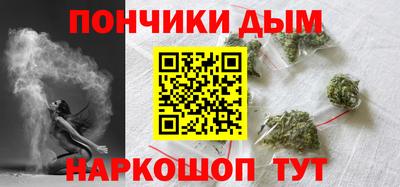 стаф Обь