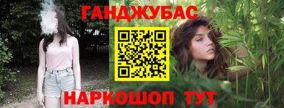 а пвп мука Волжский