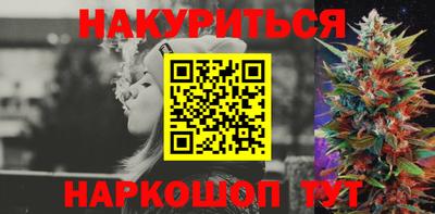 марки lsd Волгодонск
