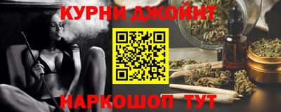 а пвп мука Волжский