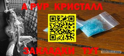 марки lsd Волгодонск