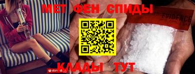 марки lsd Волгодонск