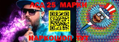 а пвп мука Волжский