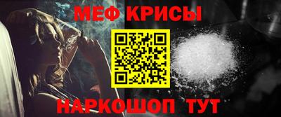 а пвп мука Волжский