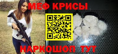 марки lsd Волгодонск
