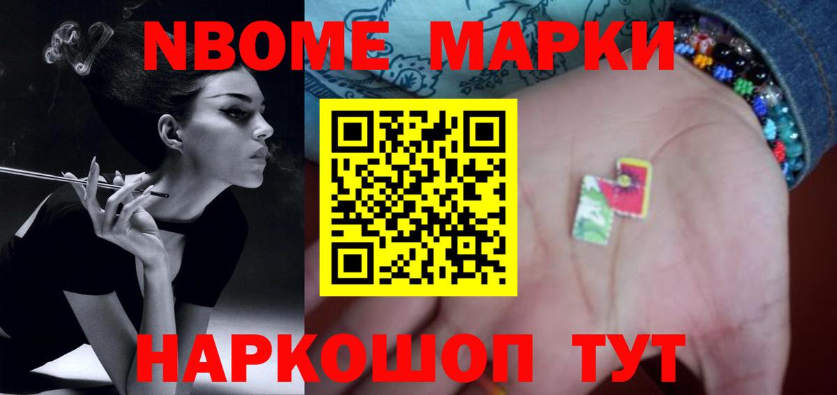 LSD-25 экстази ecstasy Нефтеюганск