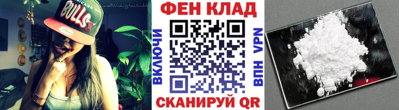kraken онион  купить наркотик  Нефтеюганск  Метамфетамин пудра 