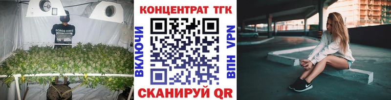 Дистиллят ТГК жижа  Нефтеюганск 
